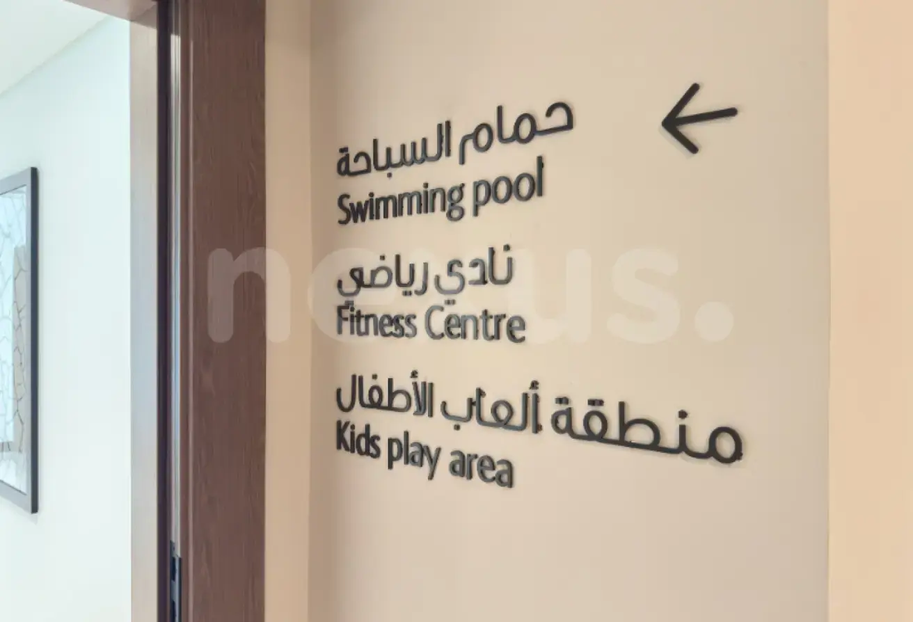 Apartment for rent in Creek Place, Dubai Creek Harbour (THE LAGOONS)