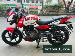 Bajaj Pulsar 150 2021 Red