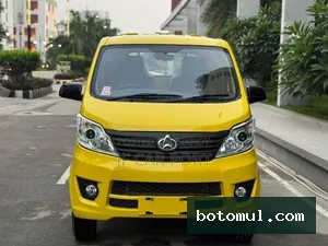 New JAC Sunray 2026 Yellow