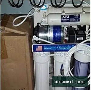 Water Filter Service