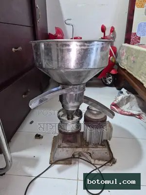 Ghee Making Machine