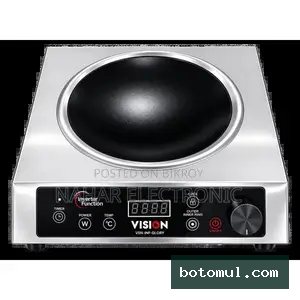 Vision VSN-INF-Glory Infrared Cooker