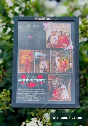 Customized Photo Frame