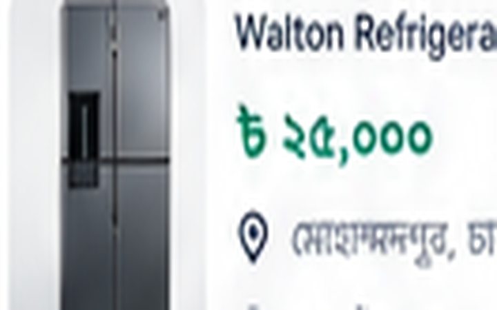 Walton Refrigerator — Excellent