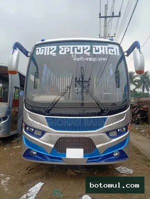 Tata LP 2018 Blue